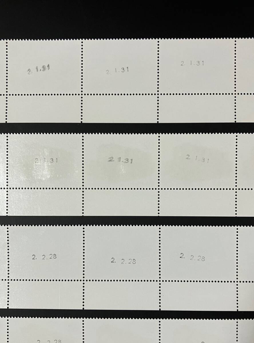特殊切手 「電気機関車シリーズ」 6種類 62円切手（額面1,860円）の画像6