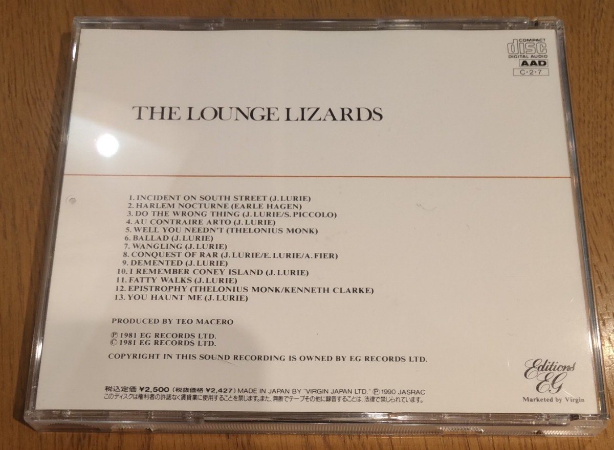 The Lounge Lizards 1st 廃盤国内盤中古CD ザ・ラウンジ・リザーズ s.t. john lurie evan arto lindsay anton fier VJCP-2509 2500円盤_画像2