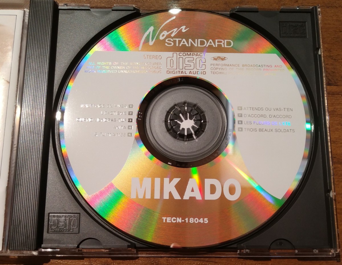 MIKADO ミカド 1st 廃盤国内盤中古CD NON-STANDARD ピエール・エ・ジル 細野晴臣 Pascale Borel Gregori Czerkinsky TECN-18045 1800円盤_画像3