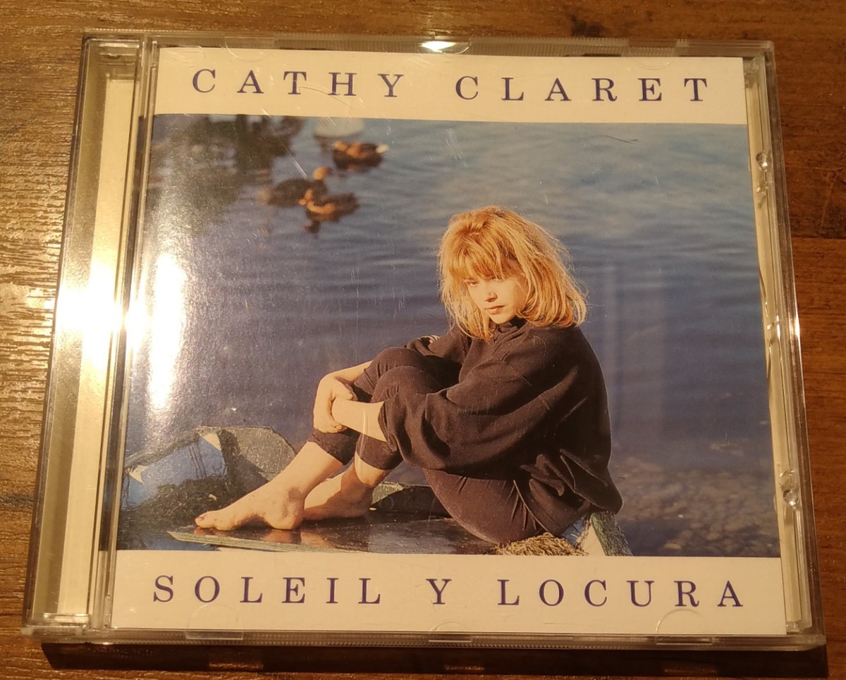 Cathy Claret Soleil Y Locura 廃盤輸入盤中古CD キャシー・クラレ 風に抱かれて クレプスキュール crepuscule TWI932-2_画像1