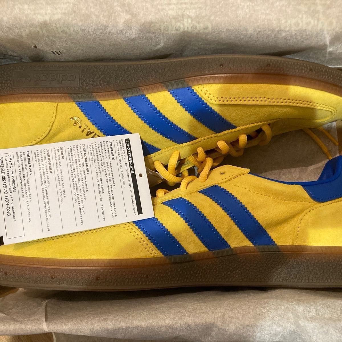 adidas HANDBALL SPEZIAL VICT/SOLA/GOLD 国内発送 adidas Originals Handball Spezial