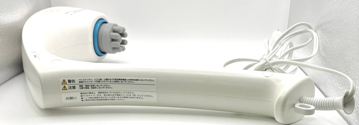 【KT6328】Omron オムロン ハンディマッサージャー HM-165 マッサージ機 健康器具 美容 健康_画像8
