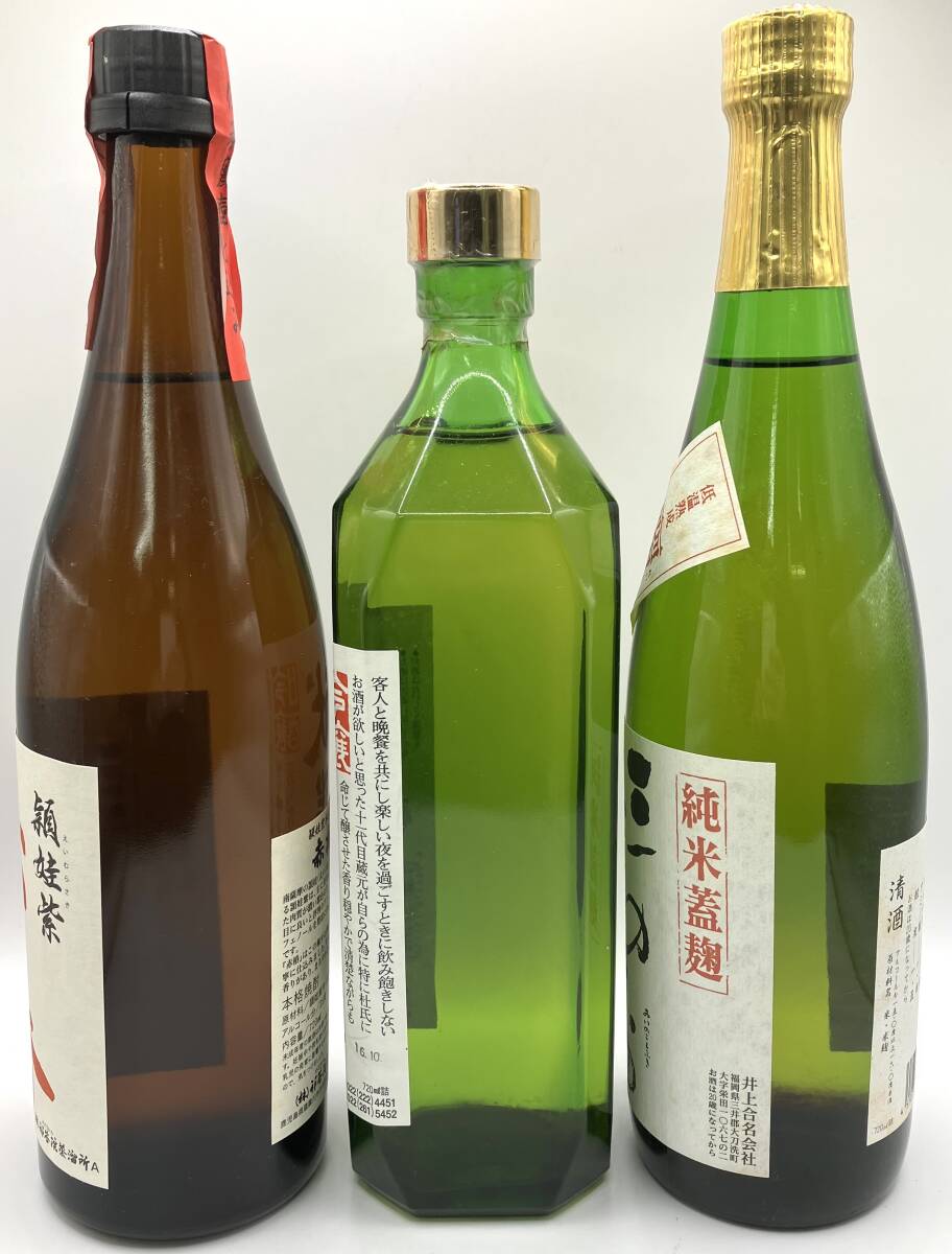 【SM9996】未開栓 焼酎まとめ３点セット 頴娃紫 赤椿 25度 720ml 献勝山 15度以上16未満 720ml 三井の寿 15度以上16未満 720ml お酒_画像3