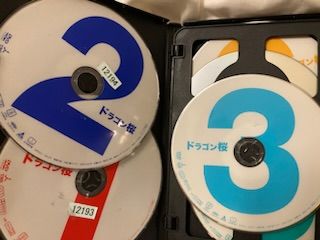 ドラゴン桜 全6枚 第1回〜最終回 レンタル落ち 全巻セット 中古 DVD