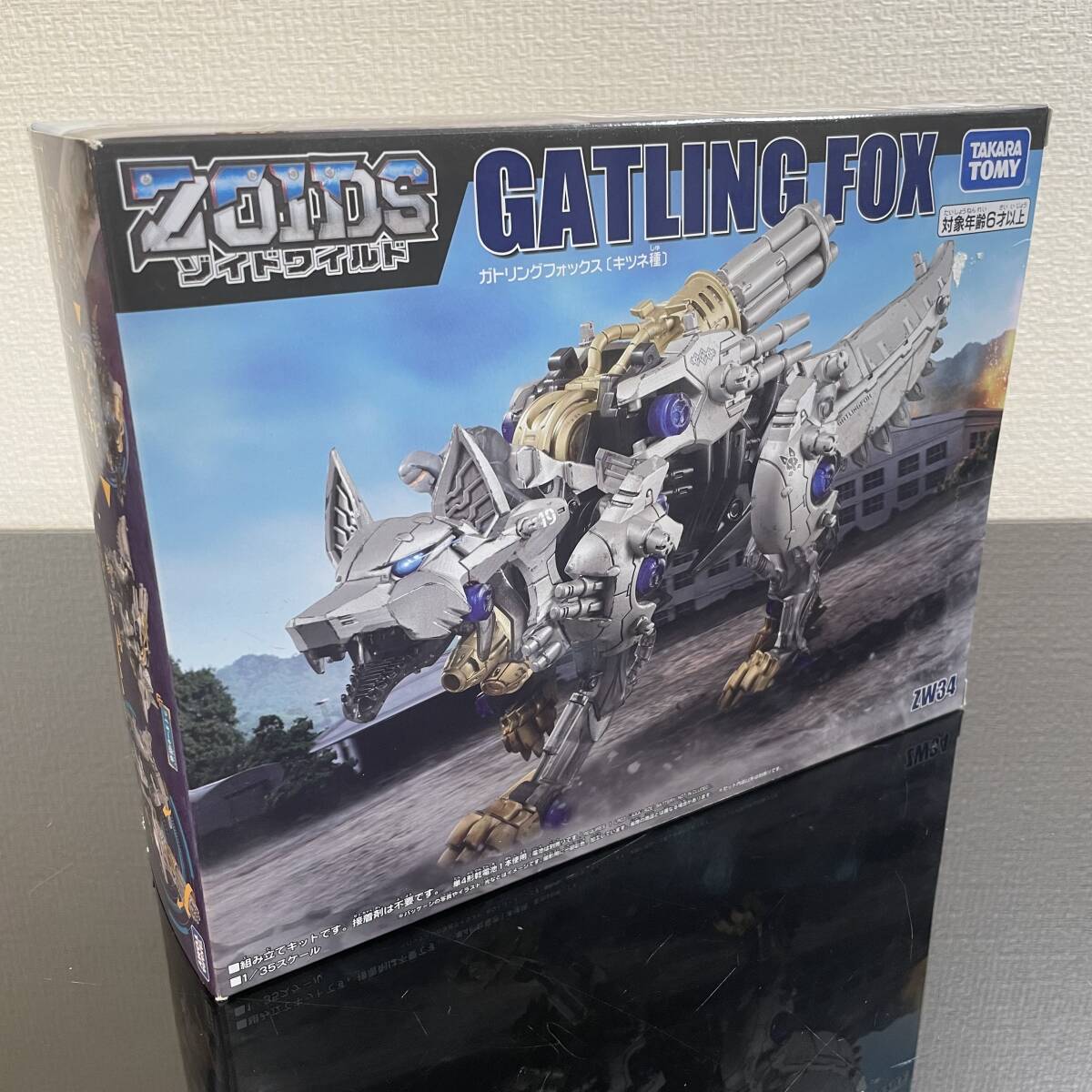 【未開封品】TAKARA TOMY ZOIDS ゾイド ガトリングフォックス キツネ種 ZW34 ２体目_画像2