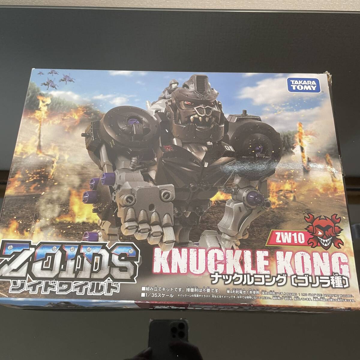 【未組立品】TAKARA TOMY ZOIDS ゾイドワイルド ナックルコング ゴリラ種 ZW10_画像1