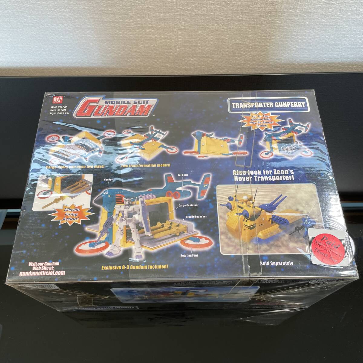 【未使用品】US BANDAI MIA 機動戦士ガンダム ガンペリー&G3ガンダム_画像2