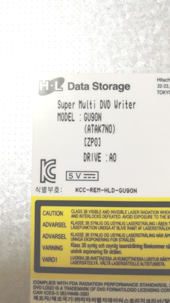 中古 GU90N 内蔵型DVDスーパーマルチドライブ SATA 東芝T55用ベゼル付