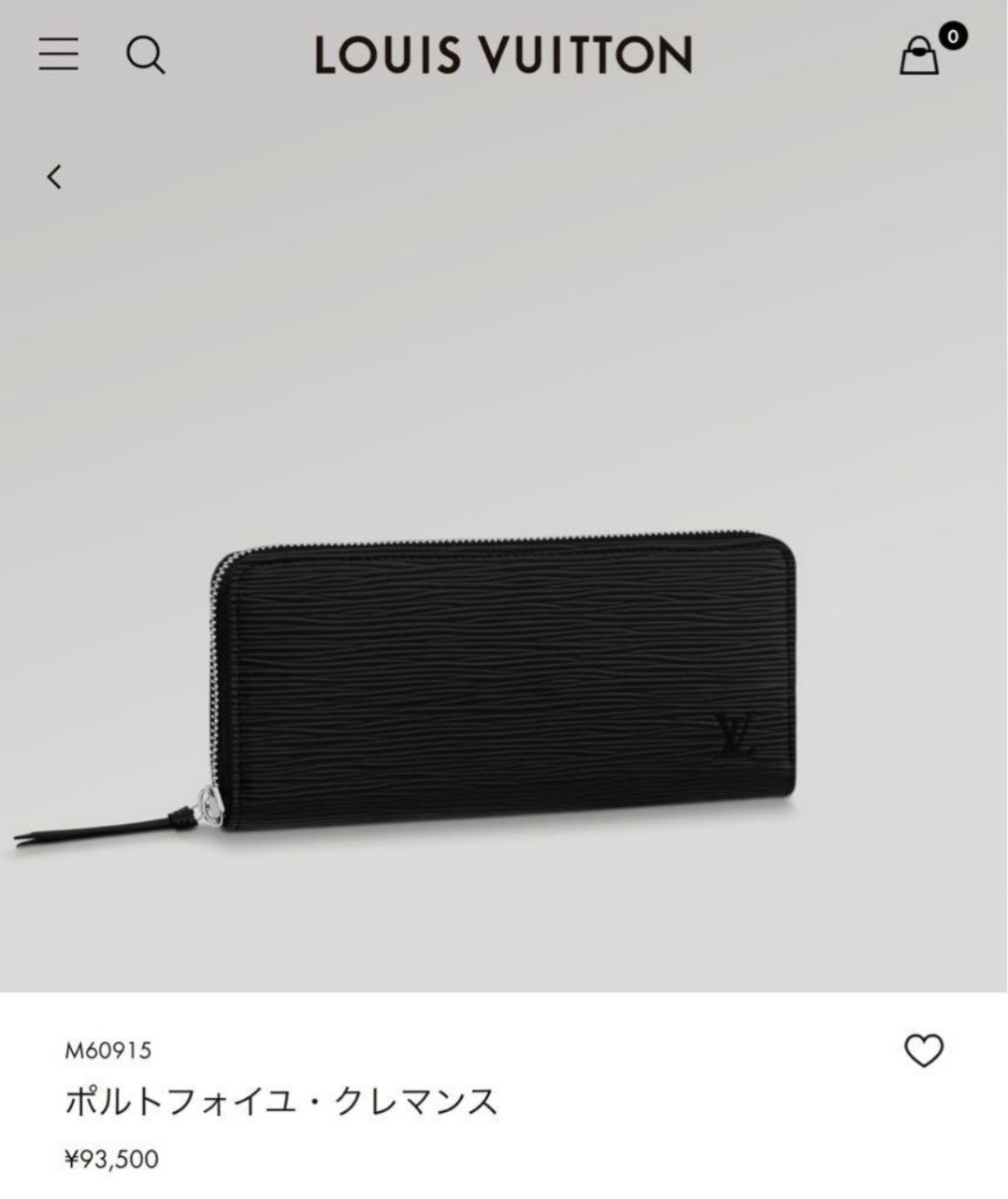 LOUISVUITTON　ルイヴィトン　エピ　クレマンス　長財布 ラウンドファスナー_画像1