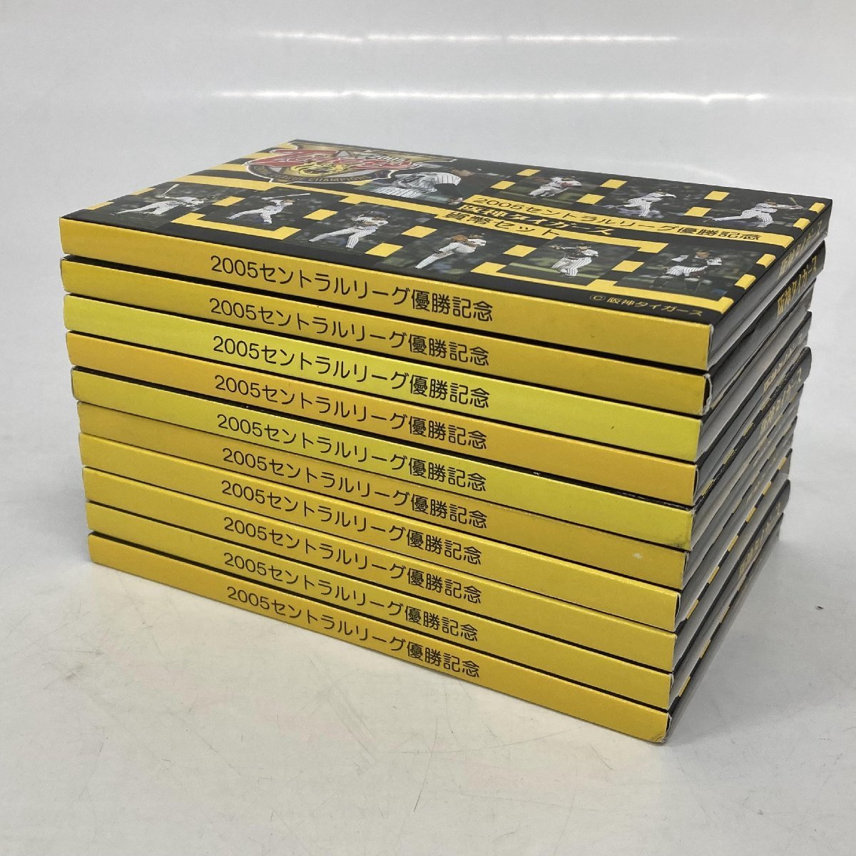 1円~ 2005年 平成17年 セントラルリーグ優勝記念 神タイガース 額面6660円 プロ野球 記念硬貨 記念貨幣 コイン M2005s_10_画像1