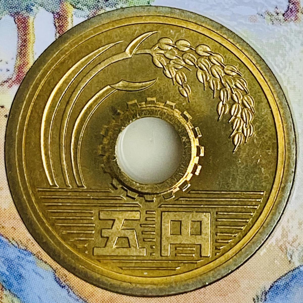 1円スタート ディズニー くまのプーさんとなかまたち夢と冒険の80年 2006 貨幣セット ミントセット 記念硬貨 記念貨幣 コイン MT2006c_画像5