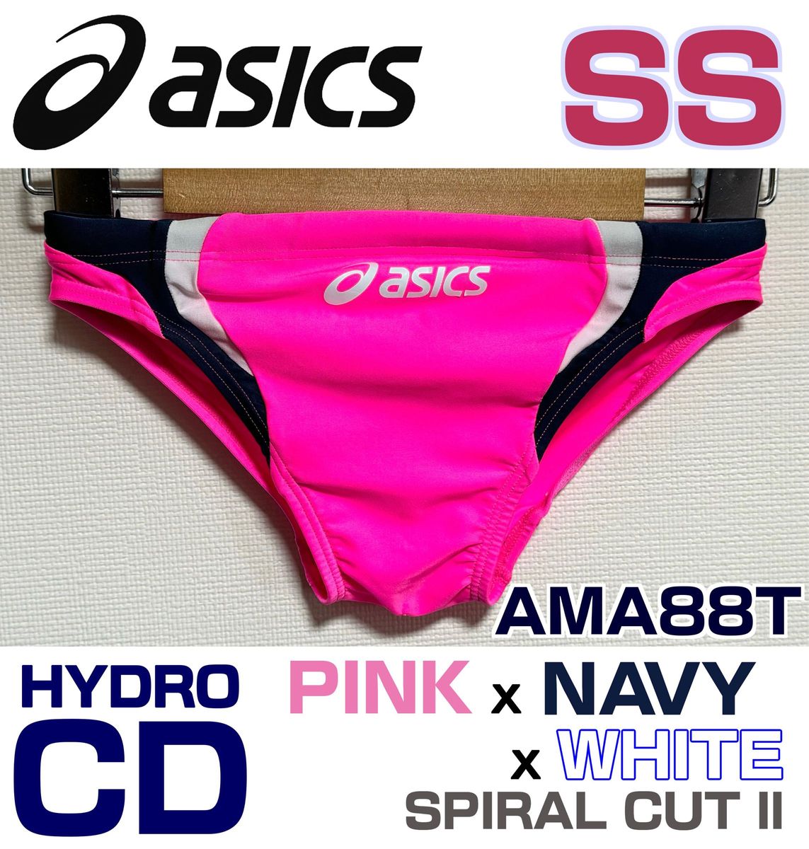 asics ハイドロCD AMA88T SS asics 競泳水着 ハイドロCD AMA88T ピンク×ネイビー×ホワイト SS