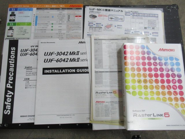 Mimaki/ミマキ UJF-6042MKⅡ LED方式 UV硬化 フラッドヘット インクジェットプリンタ セットダウン済（固定、インク抜取）現状渡しの画像9