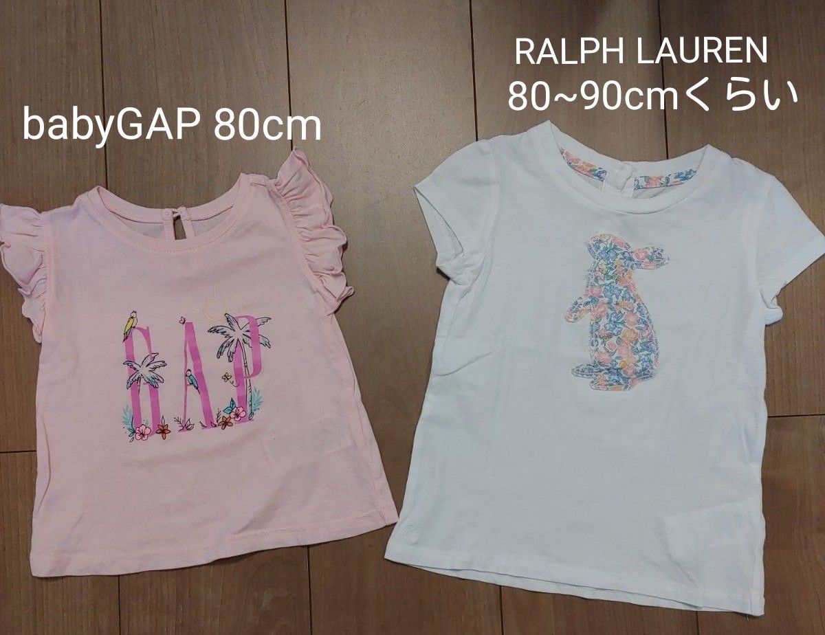 女の子　まとめ売り　半袖　80cm　RALPH LAUREN・GAP・Juicy Couture  ・西松屋・アンパンマン