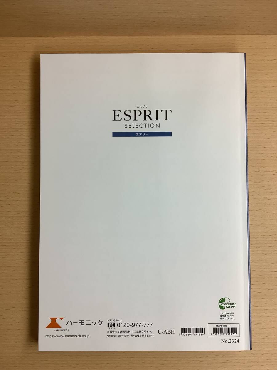 [ is - moni k] catalog gift { esprit } air Lee 12,800 jpy ( tax included 14,080 jpy )* post card only free shipping *