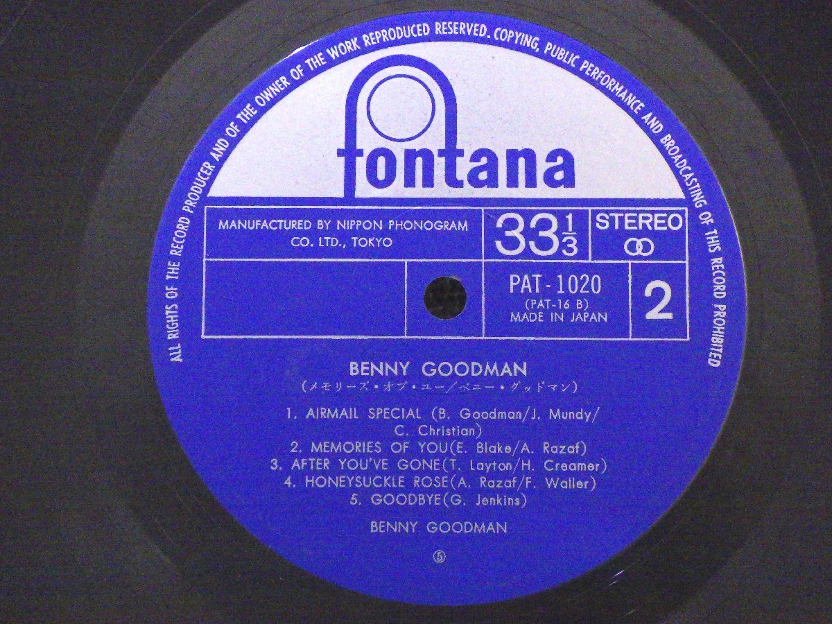 LP レコード 帯 Benny Goodman ベニー グッドマン Memories Of You 【 E+ 】 D8771T_画像6