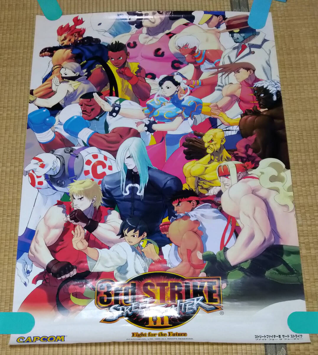 ストリートファイターⅢ 3rd STRIKE サードストライク アーケード版 B1ポスター CAPCOM カプコン_画像1