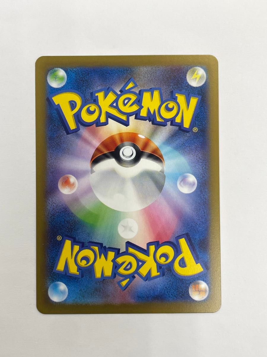 美品マスボピカチュウ ポケモンカード151 マスターボールミラー 美品マスボピカチュウ ポケモンカード151 マスターボールミラー