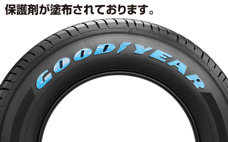 200系 ハイエース ホイール 4本セット レイズ ボルクレーシング TE37 SB SL グッドイヤー NASCAR (ナスカー) 215/60R17_画像4