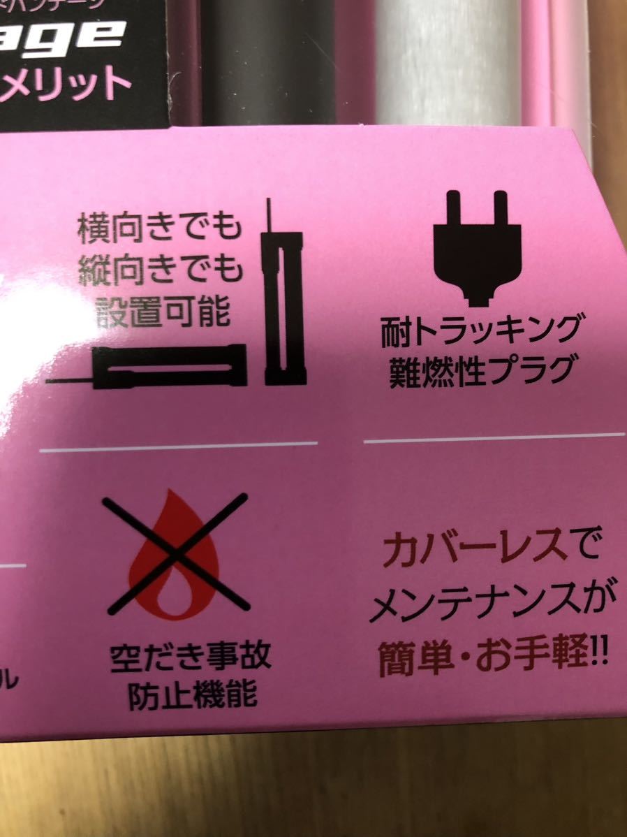 【新品未使用】【45～60㎝水槽】【高機能IC制御】【温度調節可】【空焚き防止機能】KOTOBUKI コトブキ ヒーター サーモスタット _画像3