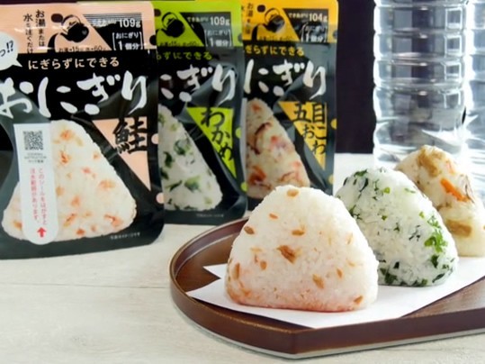  tail west food (Onishi) mobile rice ball onigiri . tortoise alpha rice alpha . rice free z dry rice ball disaster disaster prevention strategic reserve emergency rations preservation meal 