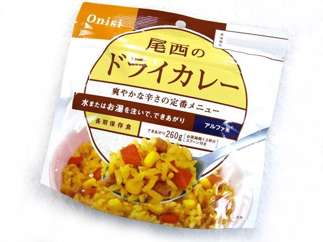 尾西食品(Onishi) 尾西のドライカレー アルファ米保存食 アルファー化米 フリーズドライ Carry 災害 防災 備蓄 非常食 保存食_画像1