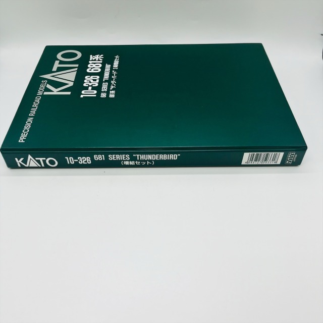 KATO カトー 10-326 681系 サンダーバード 3両増結セット 車両 模型 趣味 JR コレクション コレクター 中古品 ケース付き 観賞 2688_画像10