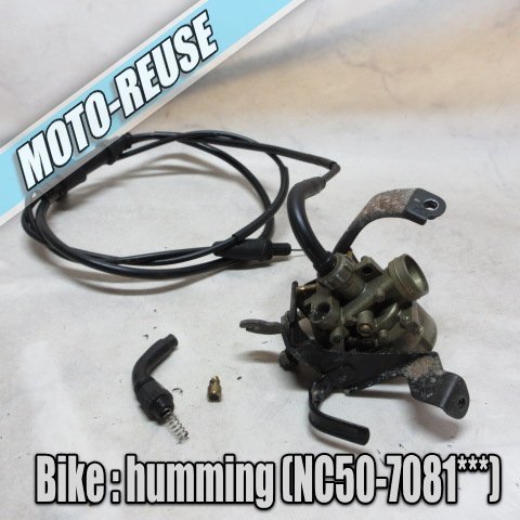 □【Humming ハミング NC50】純正キャブレター　スロットルワイヤー付「PA 14A」□K44356_画像1