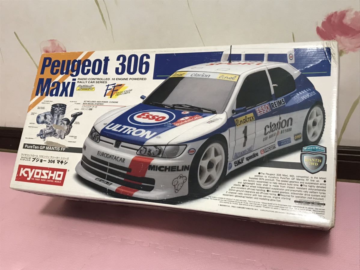 送料無料　当時物 1/10 京商 プジョー 306 マキシ ピュアテンGP マンティス FF エンジンカー KYOSHO PEUGEOT Maxi Pure Ten RALLY CAR