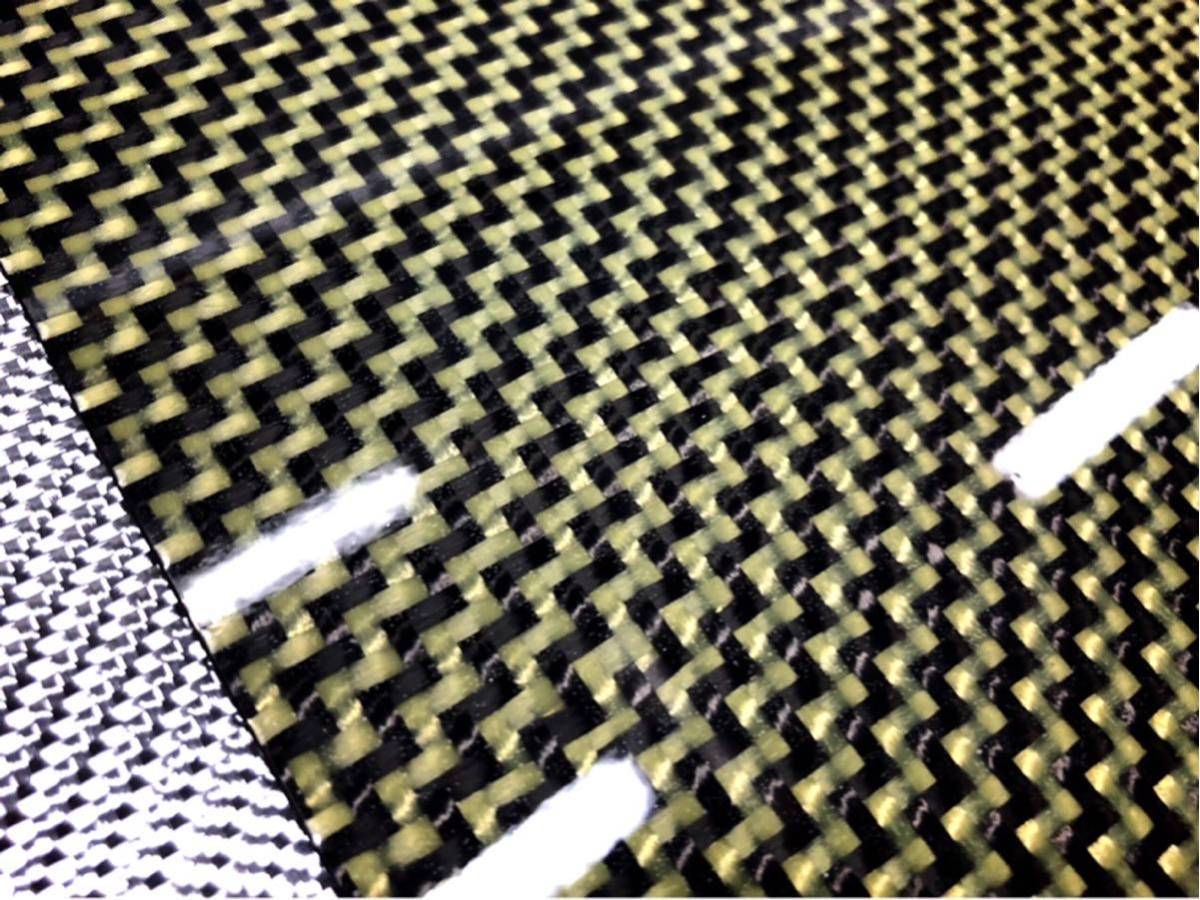 硬質樹脂製 リアルカーボンケブラー板 【3K 綾織り】サイズ 250㎜×75㎜ t1.9㎜_画像2