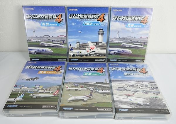 PCゲーム 僕は航空管制官4 羽田 羽田2 関空 新千歳 福岡 5種類 動作未確認 ジャンク_画像1