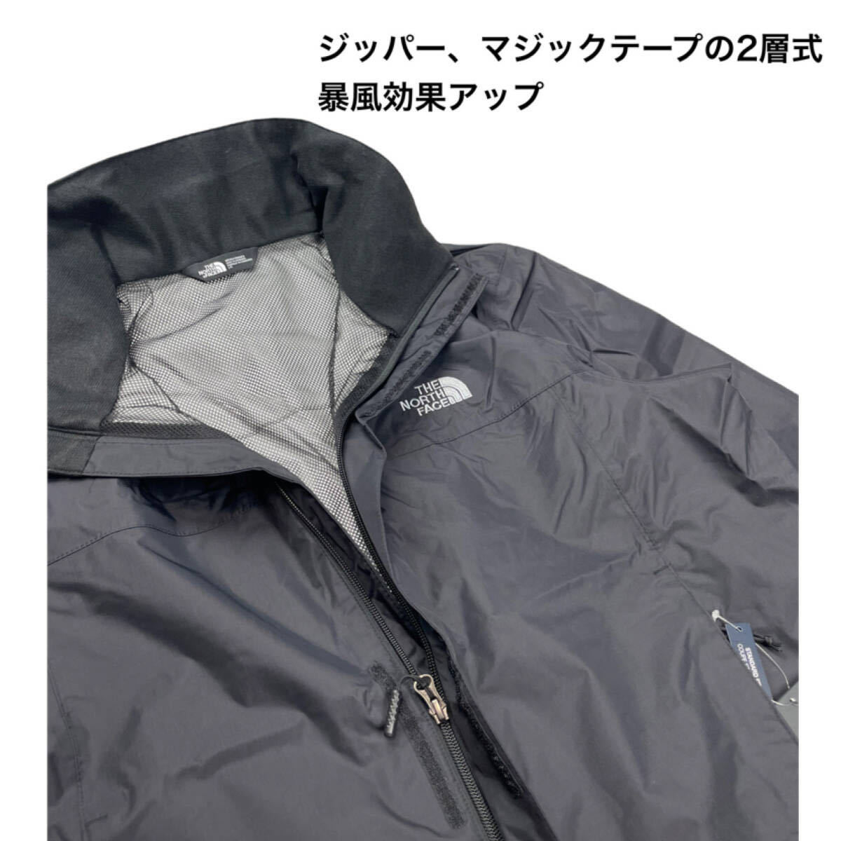 ザ ノースフェイス ナイロンジャケット NF0A2VD5 ブラック Sサイズ マウンテンパーカー THE NORTH FACE RESOLVE 2 JACKET 新品