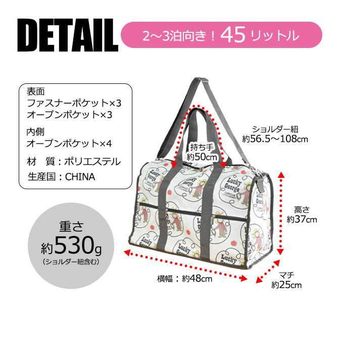 新品20226　はらぺこあおむし　ボストンバッグ　旅行バッグ　肩掛け　ショルダーバッグ　大容量　45L　グレー　マザーズバッグ_画像7