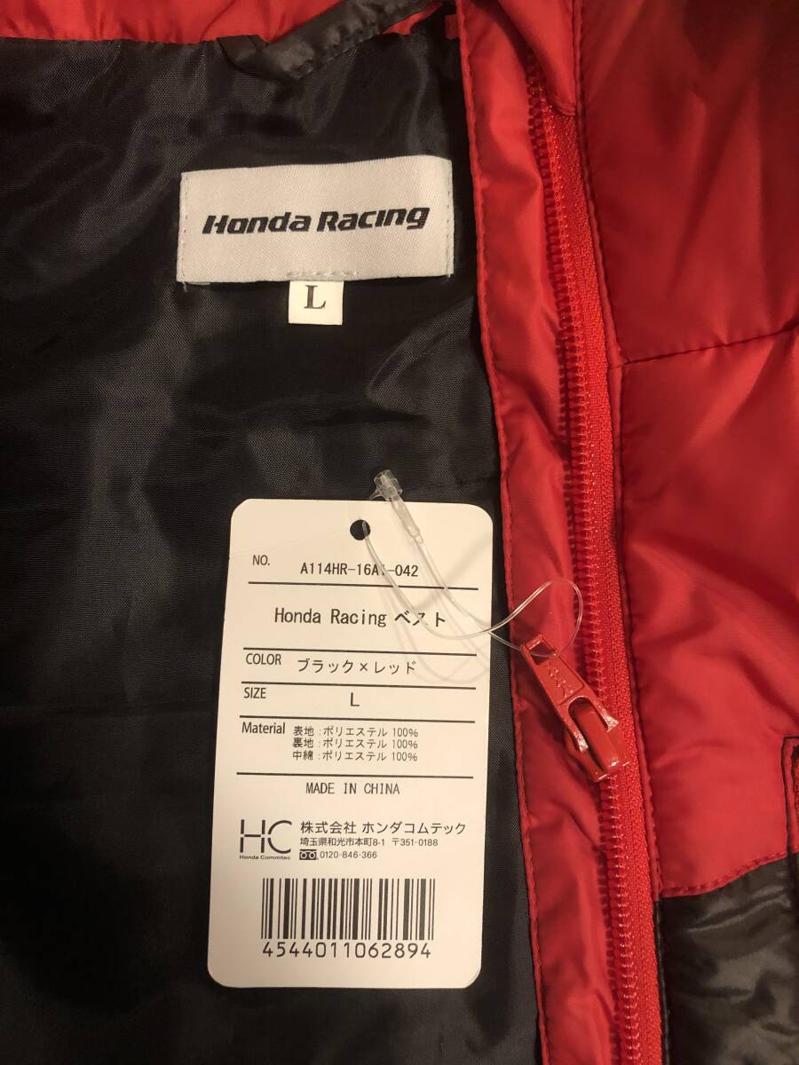 HONDA ダウンベスト メンズファッション ホンダ ナイロン Honda Racing 中綿ベスト レッド 赤 Lサイズ新品_画像3