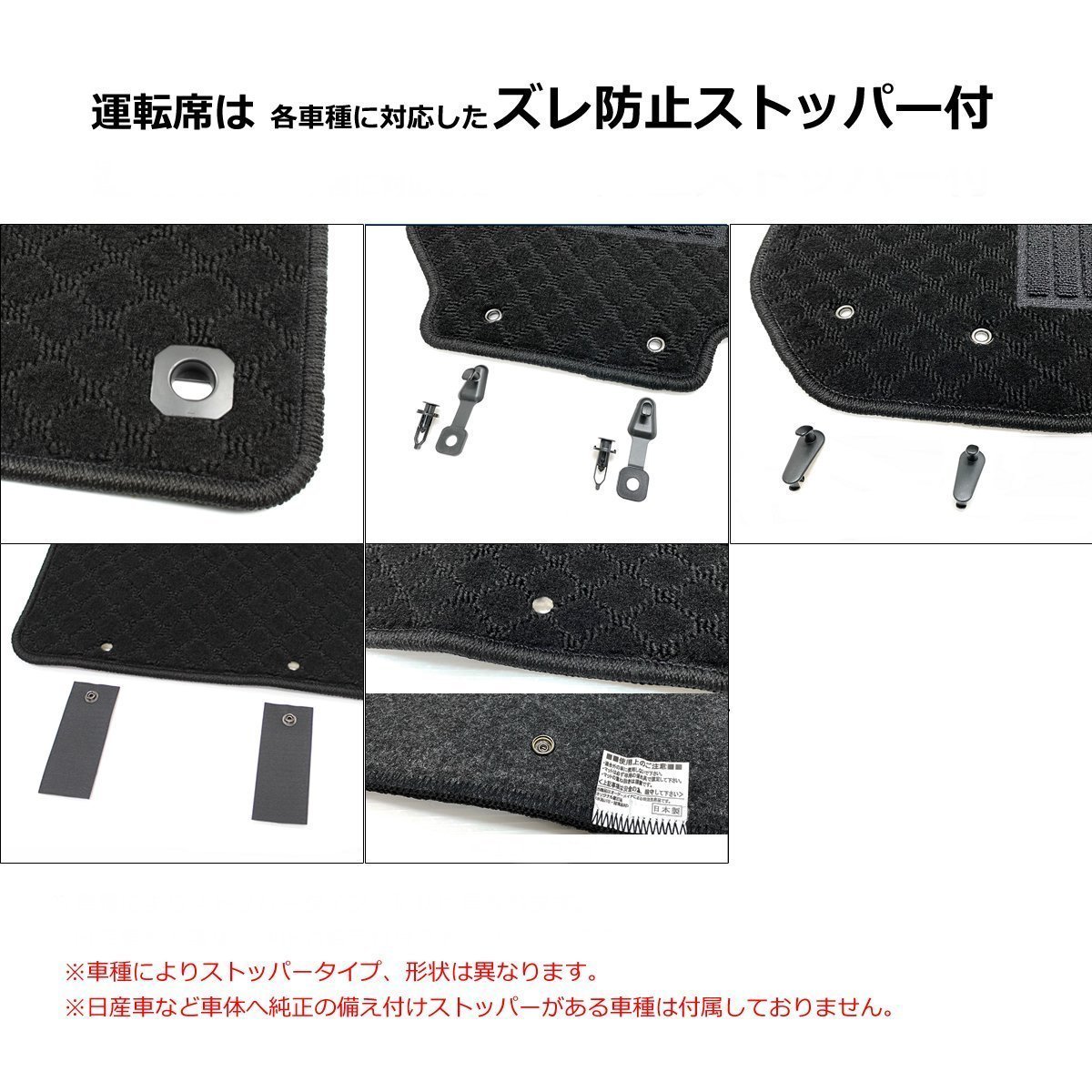【オーダー】 ウィッシュ ZGE20G/ZGE25W/ZNE10G/ZNE14G フロアマット チェック生地 3色から選択 che * 【オーダー】 ウィッシュ ZGE20G/ZGE25W/ZNE10G/ZNE14G フロアマット チェック生地 3色から選択 che *