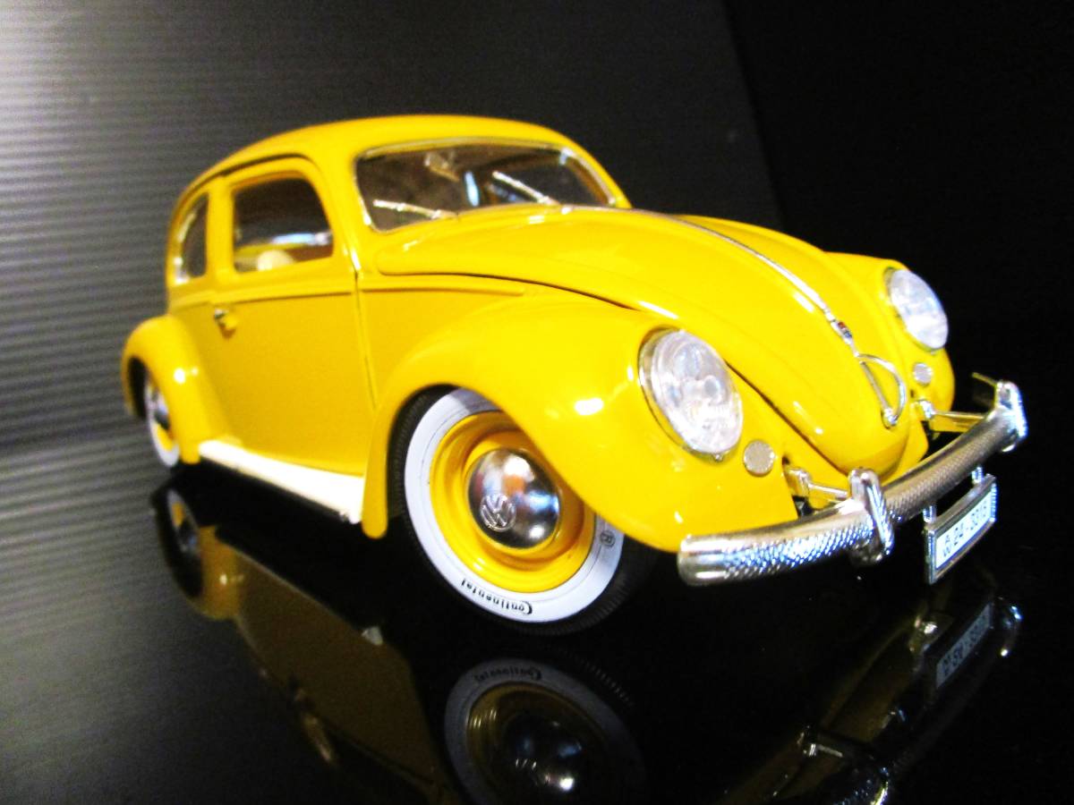 ☆希少☆カスタム品☆burago 1/18 Volkswagen KAFER- Beetle 1955 ケファービートル（改）/ ローダウン 仕様☆コーティング処理済☆_磨き処理済み！！