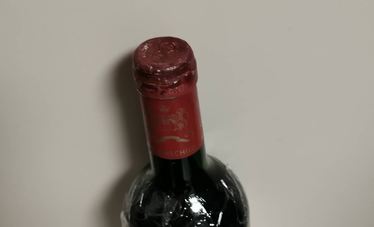 未開栓★シャトー ムートン ロートシルト 1997 750ml 赤ワイン Chateau Mouton Rothschild_画像3