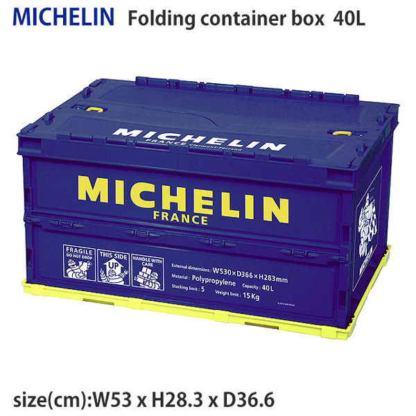  Michelin folding storage box 40L folding container start  King loading piling store interior show storage american miscellaneous goods 