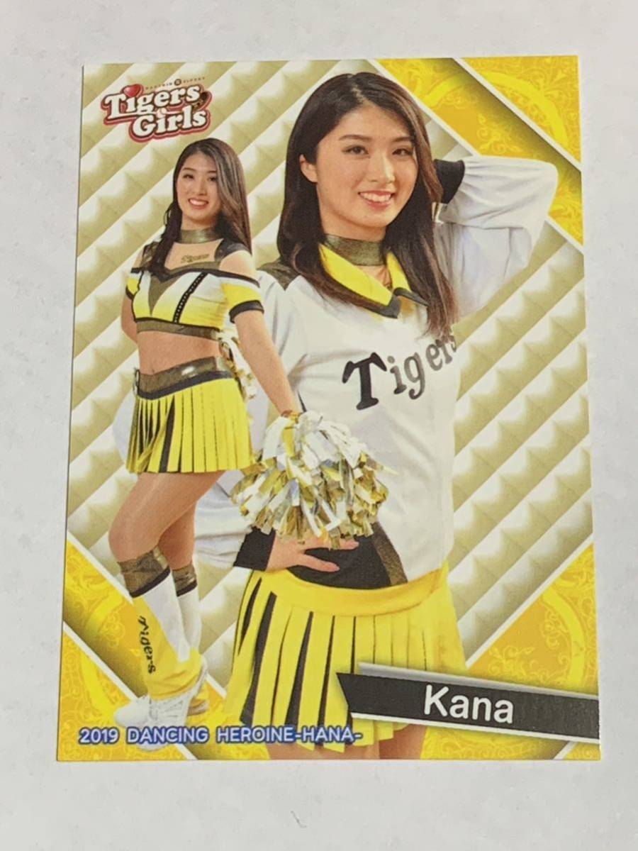 Kana 2019 BBM チアリーダー 華 #88 阪神 Tigers Girls 即決の画像1