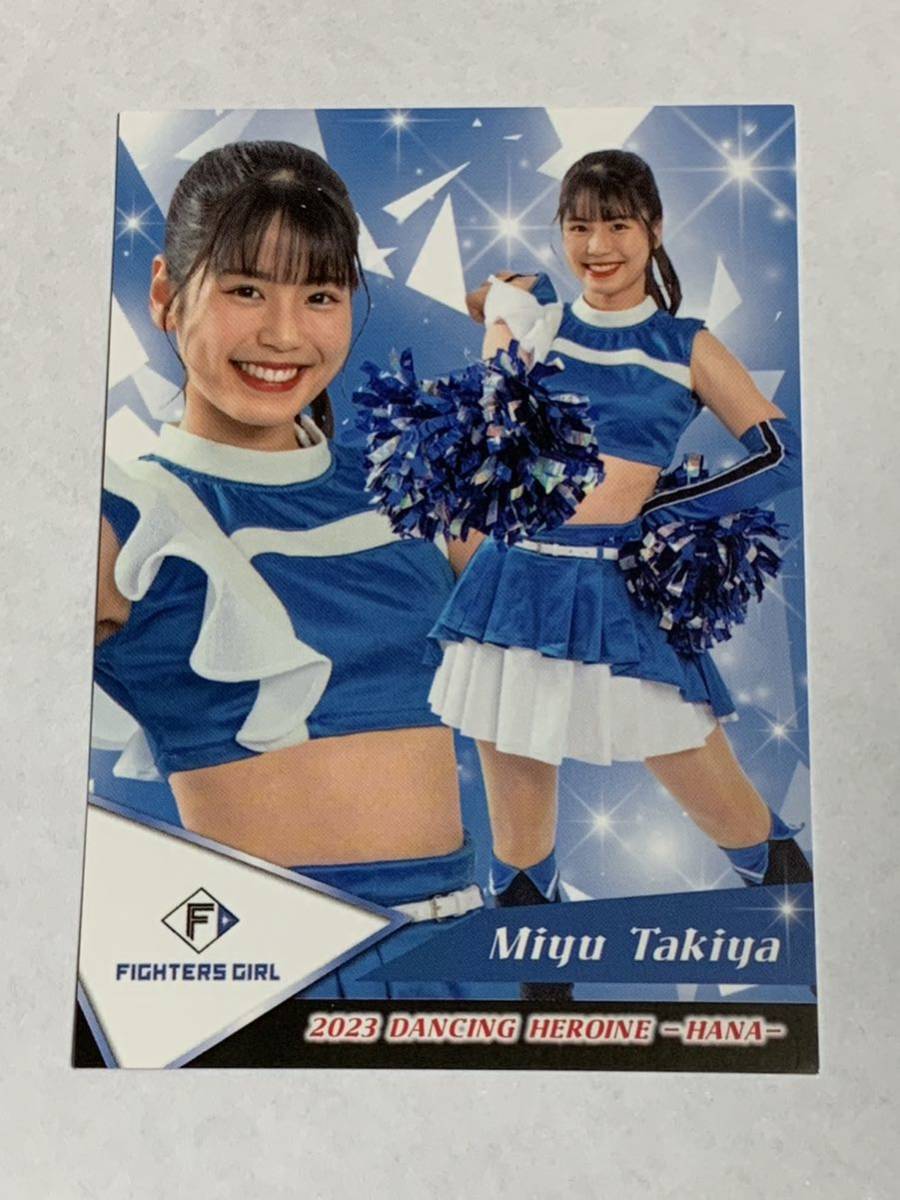 滝谷美夢 2023 BBM チアリーダー 華 レギュラーカード 日本ハム FIGHTERS GIRL きつねダンス_画像1