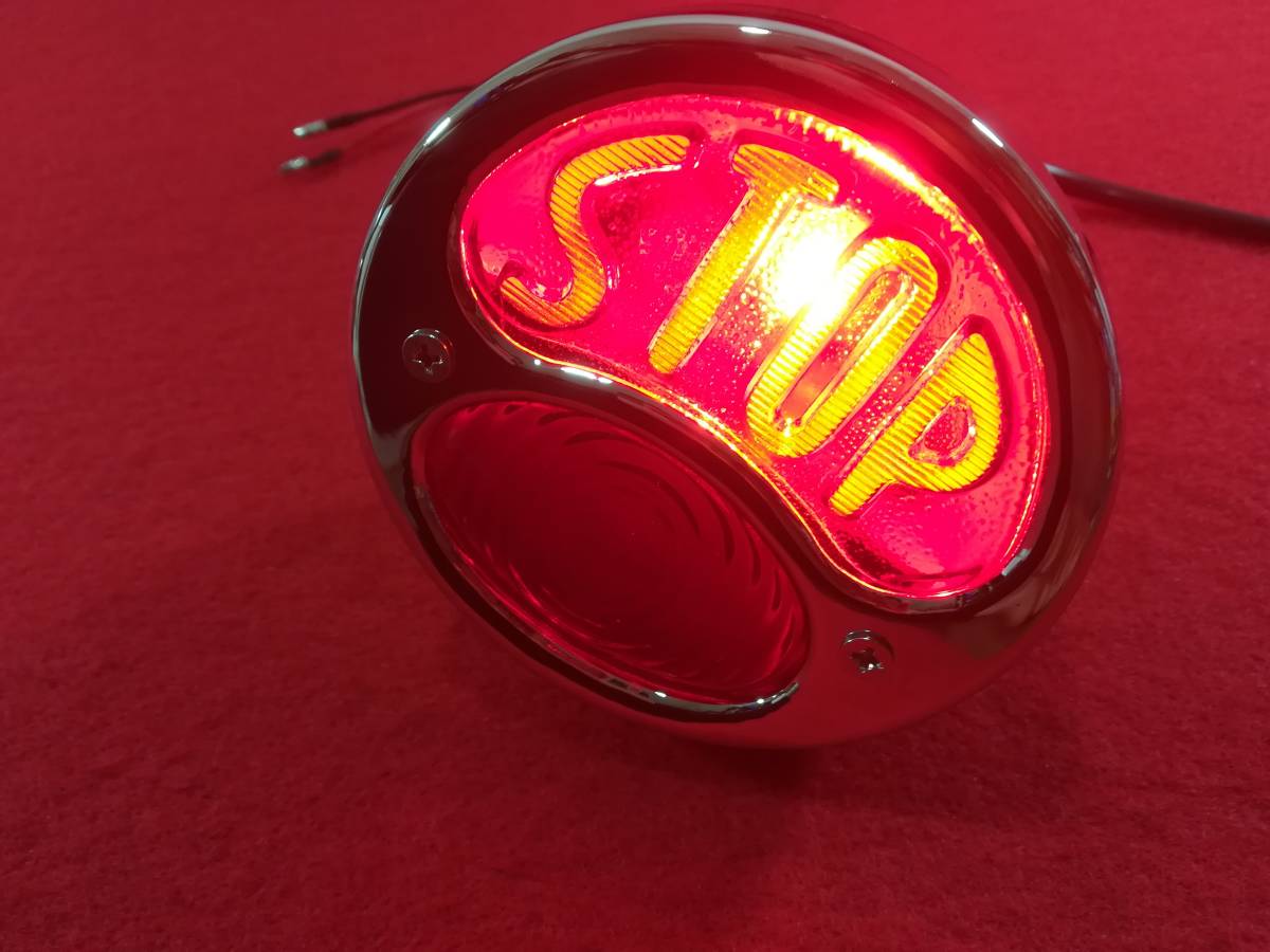 DUOテールランプ　STOPテールランプ　12Ｖ　電球　リプロ　レプリカ　復刻　ハーレー　チョッパー　ボバー　ビンテージ　クラシック_画像4