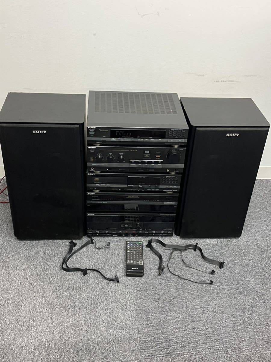 【現地引取り】SONYソニー システムコンポ リモコン付 SS-V715AV/ST-V715/TA-V715/CDP-V715/SEQ-V715/TC-V715 オーディオ機器 通電確認済み_画像1