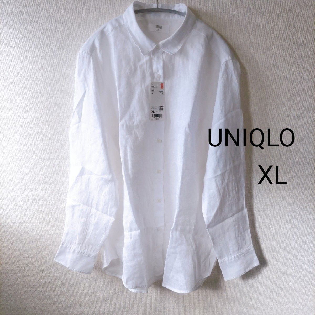 【タグ付き・未使用】UNIQLO ユニクロ プレミアムリネンシャツ 長袖 ホワイト 白 XL