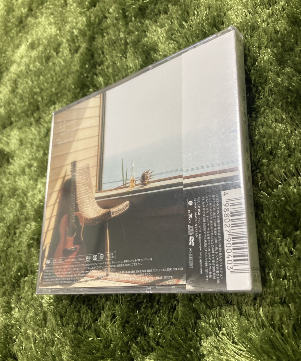 奇跡／夏陰／サナギ （ＤＶＤ付初回生産限定盤） スガシカオ_画像2