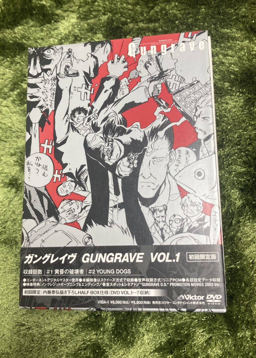 ガングレイヴ ＶＯＬ．１／筱雅律 （キャラクターデザイン） 都留稔幸 （監督） 黒田洋介 （脚本） 今堀恒雄 （音楽） 関智一 （ビヨンドザ