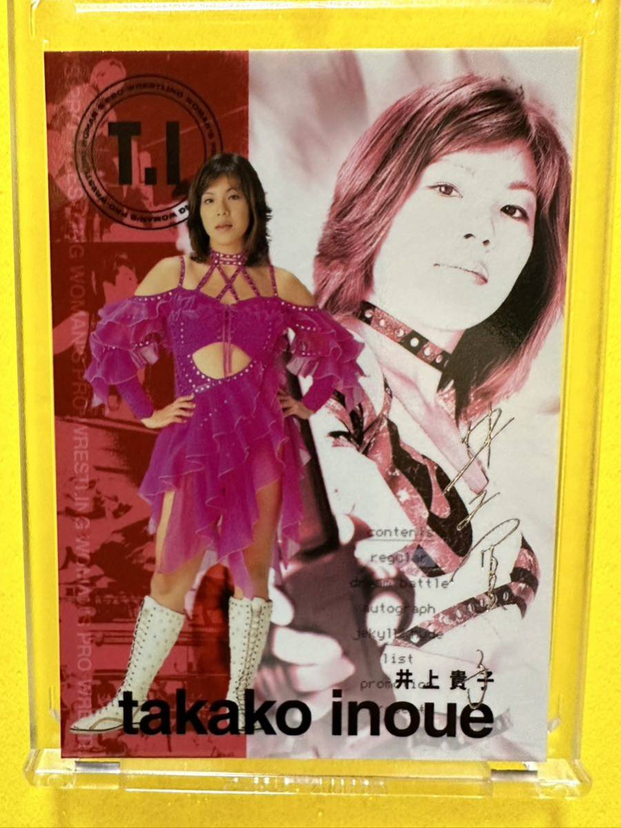 井上貴子　銀箔押しプリントサインカード　女子プロレス　collecara 2000 Future Bee_画像1