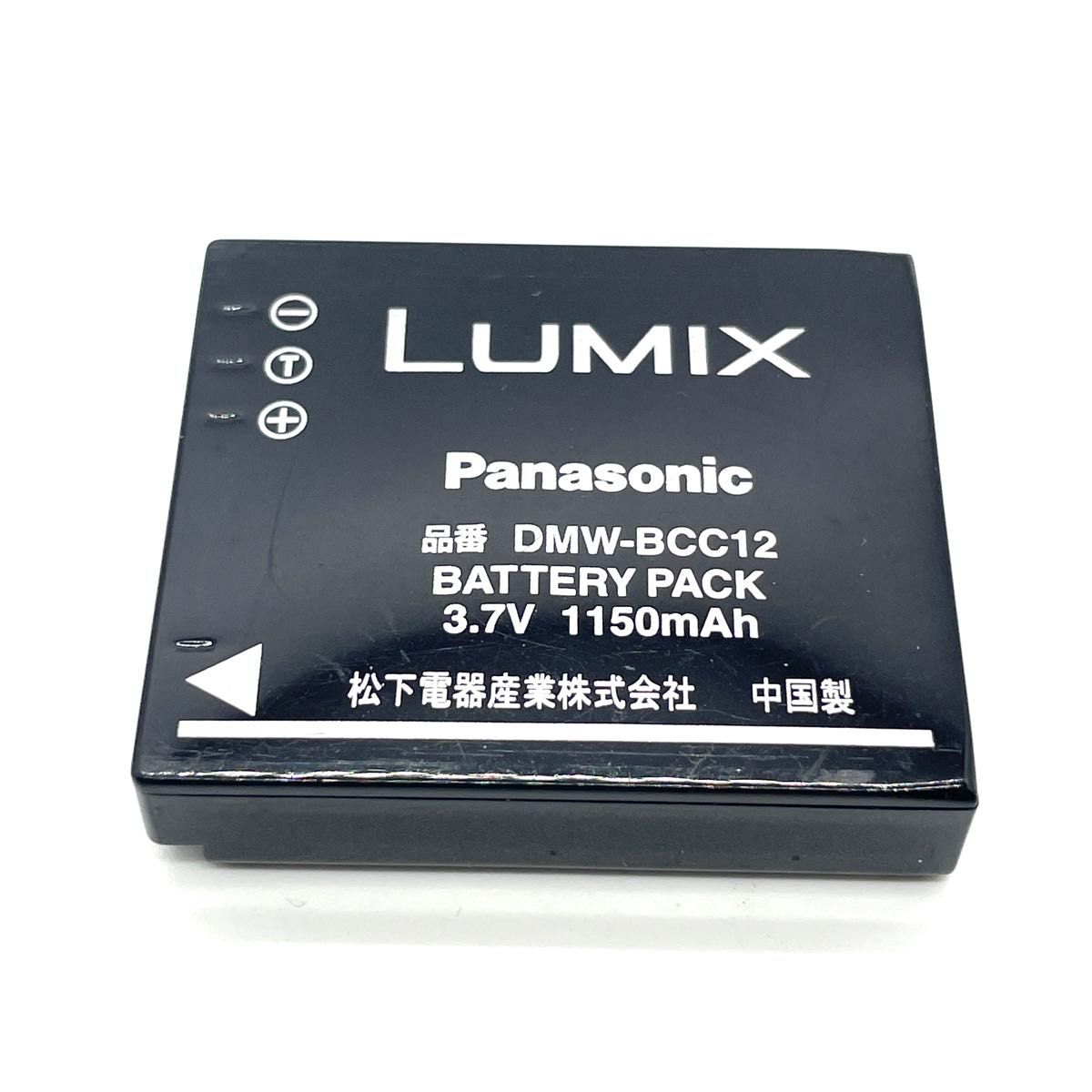 Lumix DMW-BCC12