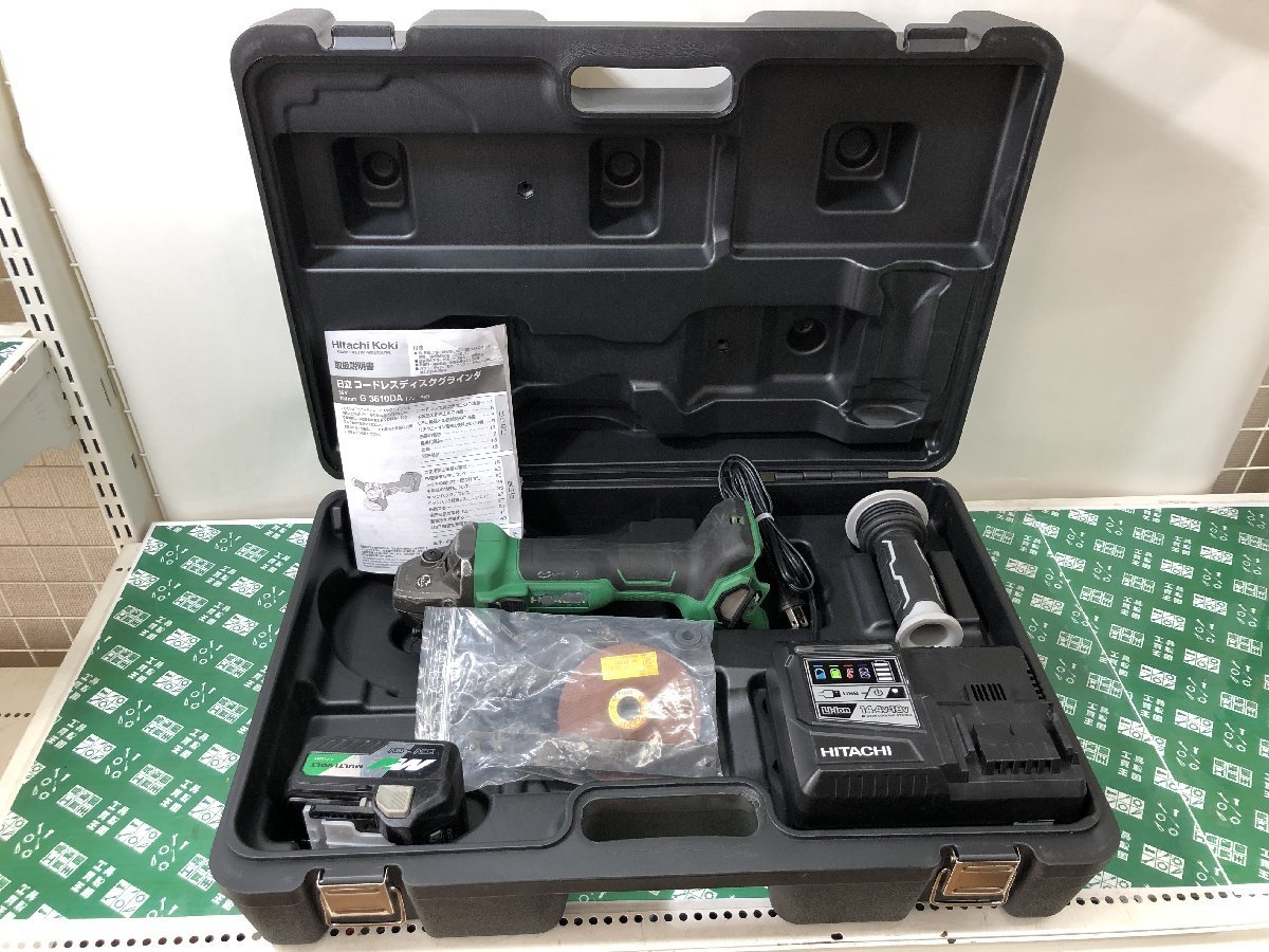 ④ 中古品 電動工具 HiKOKI 旧日立工機 コードレスディスクグラインダ 36V 充電式 G3610DA(XP) 切断 研磨 ITC866VHXY2Q