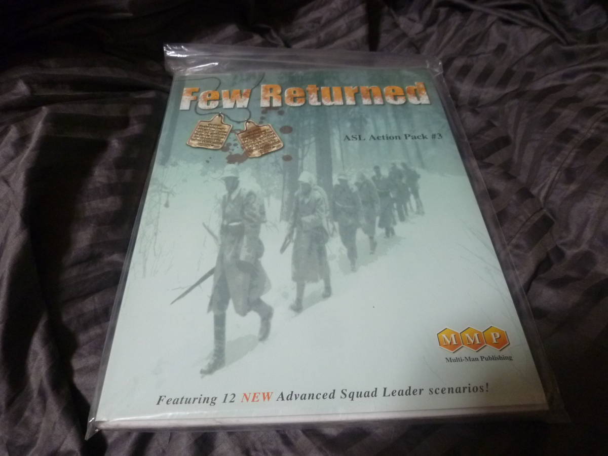 ASL few returned #3_画像1