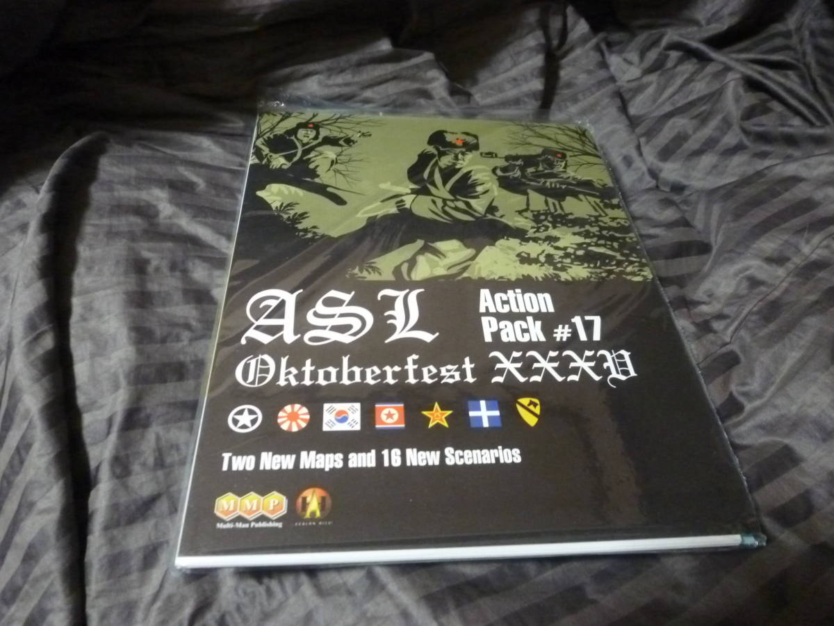 ウォーゲーム ASL action pack#17